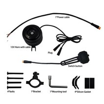 자전거 전자 벨 크락션 FEDOGDIY 12V Ebike 경적 12Vdc 전기 용 슈퍼 시끄러운 스쿠터 내부에 배터리 없음, F116 12V no battery