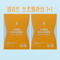 셀리트 브로멜라인 효소 2g X 30포, 2개