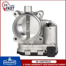 새로운 스로틀 바디 Assy 0280750131 모터 및 TPS 포함 볼보 C70 V70 S80 XC90 OE 8677867 30711554, CHINA