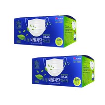 맑은나라 비엠 KF-AD 비말차단 마스크 50매 1+1개 일회용 국내생산
