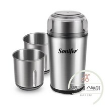 제분기 고춧가루 분쇄기 탈착식 전기 커피 그라인더 건식 습식 잔디 너트 허브 곡물 후추 향신료 밀가루 콩, 01. 커피 그라인더_01. 한국 플러그
