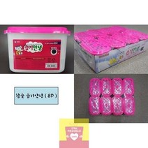 습기제거제 옷장 서랍장 신발 제습제 8개 염화칼슘 참숯, 8p
