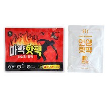 마약핫팩 인생핫팩 손난로 주머니형 90g/붙이는형 40g, 인생핫팩40g-붙이는형