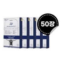 엘렌실라 인트라셀 캐비어마스크50장(25mlx50)