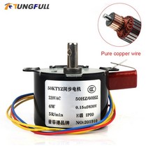 50ktyz ac 동기 모터 220v 10w cwccw 양방향 제어 가능한 기어 기어 모터 1-50rpm 영구 자석 저속 모터, 5rpm