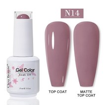 네일파츠 네일팁 네일드릴 Clou Beaute-젤 네일 폴리쉬 카멜 브라운 컬러 시리즈 베르니스 반영구 아트 바, 한개옵션1, 53 N14