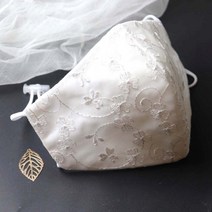 한복에 어울리는 웨딩마스크 라라핸드 필터 삽입형