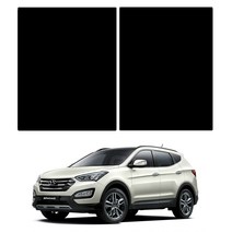 로톰 싼타페DM (12년-18년) 파노라마 썬루프 썬팅필름, RTF-7S 45, 현대