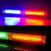 싸이키경광등 차량비상등 중장비 LED경광등, 12V, 화이트LED, 레드LED