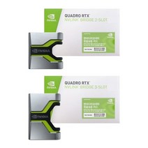 BUyuSBRIDGE [NVIDIA]Quadro 전용) RTX 2-Slot NVLINK 엔비디아코리아 (QUADRO 5000 정품굿딜 브이숍, 상세페이지 참조