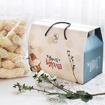 [해담한과] 유과선물세트 한과선물세트 설날 명절선물세트, 300g, 찹쌀유과(1box)