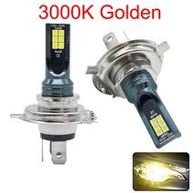 데이라이트 차폭등 데루등 2pcs h4 h7 led 빛 h11 h8 h9 h16jp h1 h3 led 전구 9005 hb3 9006 hb4 자동차 안개등 슈퍼 밝은 운전 실행, 3000k 황금