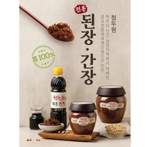 청두원 전통 된장, 1개, 2kg