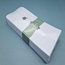 봉투 이화 경조용 봉투 부의 축의 조의 축하 양식 서식 사무 문구 업소 결혼식 장례식, ◐◈득템◑pro
