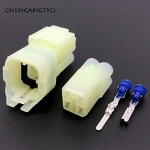 Sumitomo HM 090 자동 전기 와이어 케이블 커넥터 암수 플러그 터미널 및 씰 포함 1 세트 2 핀 3 핀 4 핀 6 핀 2.2mm, 5 Sets, Follow me cheaper_3