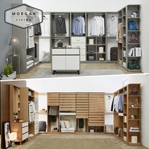 모건리빙 모던&시크 브리튼 시스템장, 08_브리튼 400 선반장(오크)