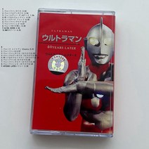 하이틴 레트로 투명 카세트테잎 플레이어 워크맨 카세트 테이프, Otman 노래 전곡 테이프 한 장
