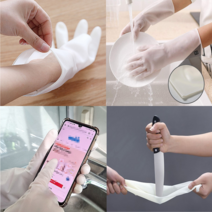 두꺼운 니트릴 장갑 고무장갑 주방 설거지 요리 셰프 쉐프 요리 수술 업소 식당 위생 만능 잘벗겨지는 안찢어지는 작업 화장실 식품 횟집 안전 연구실 세차 업소 학교 실험용 조리, 슈퍼 안전 니트릴 고무장갑 1+1, 소(S)