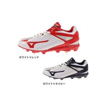 미즈노 야구 화 스파이크 매립 금속구 글로벌 엘리트 GE 캠버 PS11GM181262 스포츠 신발