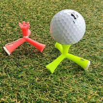 삼발이 골프티 높이 조절가능 2개 1세트판매 1+1, 블루