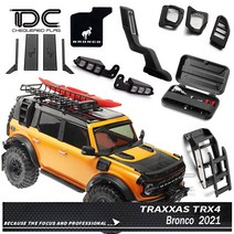 액세서리 t4 new bronco 2021 92056-4 82076-4 키트 110 rc 자동차 차량 업그레이드 부품 시뮬레이션 보호 갑옷 장식, DJ-0958