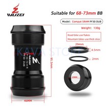 BB30 BB386 BB91 PF30 DUB 24/29mm 산악 자전거 프레스 인/나사 식 하단 브래킷 BB 68/73mm SRAM mtb로드 바이크 용, 06 PF30 DUB