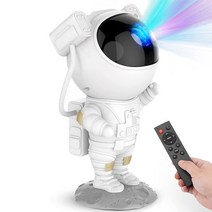감성 우주무드등 가정용 미러볼 집들이선물 아이방 xiaomi xiaomi led 스타 프로젝터 galaxy night light astronaut starry nebula, 하얀