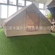 에어텐트 거실형 에어 쉘터 차박 터널형 빔 텐트, 3-5명, 면
