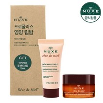 눅스 레브드미엘 꿀 립밤 15g+핸드크림 15ml (영양/립팩), 단품, 단품, 15g