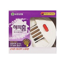 해피홈 new 매트 코드 롤러 훈증기, 1개