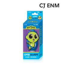 신비아파트 휴대용 신비 손소독제 50ml +고리형케이스, 단품