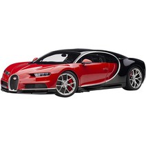 AUTOart 오토아트 부가티 실론 2017 프렌치 블루 다크 블루 완제품 12113