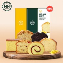 [신세계푸드] 밀크앤허니 베이커리 2개 골라담기(롤케이크 카스텔라 파운드케익)!, 레몬버터파운드, 하니카스테라