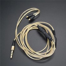 새로운 헤드폰은 SE215 SE315 SE425 SE535 SE846용 3.5mm MMCX를 제어하는 전선이 있는 교체 케이블로 업그레이드됩니다., 골든, 하나