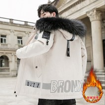 남자헤링본코트 남자 롱롱코트 반코트 맥코트 겨울 재킷 데님 패딩 트렌치 코트 솔리드 컬러 파카 자켓 버전 슬림 자켓 캐주얼 롱 탑 아우터 파카