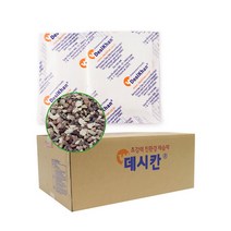 피아노제습제 50g 1BOX 400개입 Desikhan-B 데시칸-B
