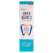 부광약품 안티프라그치약 130g x 12개 자일리톨함유 무색소 무보존제, 36개