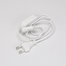 조명천지 LED 트리구 정류기 백색선 3PIN 100구용 IS