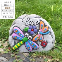 정원 잔디 디딤석 장식 데코 바닥돌 판석 조경석 돌 마당 디딤돌 현관 전원주택 꾸미기, AN