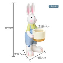 칼큘러스 칼란디바 아악무 사랑목 까라솔 유접곡 다육이 토끼 미니화분, A