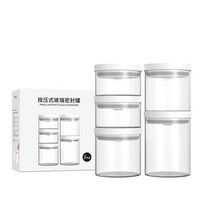 Lazysong 밀봉 병 저장 용기 커피 캐니스터 밀폐 소다 유리 밀봉 빈 산화 방지 커피 콩 분말 다방 카페 팝 컨테이너