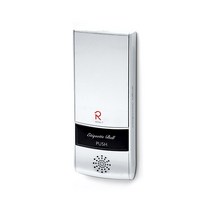 로얄 바스 에티켓벨 일반형 RA130, 본상품