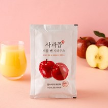장수 생사과즙 [착즙주스 사과즙 20봉지] 사과주스, 단품