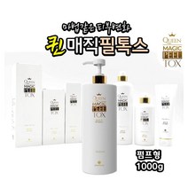 대용량 퀸매직필톡스1000 마법팩 1000g 토탈케어 동안 피부 탄력 미백 주름개선 톤업 팩 기능성 화장품 동안마법 성형팩 피부탄력 미백관리 주름제거, 1박스 [ 1000g 대용량 펌프형 ]