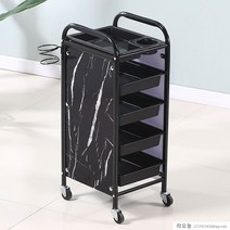라오농 미용실 츄레이 다용도 트레이 트롤리 가위 정리대 보조바구니 미용 피부샵 추레이, 검은 색 5 단 검은 대리석 + 일반 조립형 +