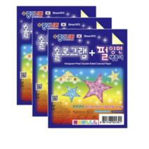 종이나라 홀로그램+펄양면색종이, 30개