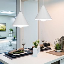 루미아르떼 꼬깔 펜던트, 꼬깔 2등 펜던트 화이트 + 에디슨 전구(G95)