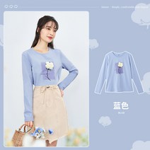 의상 하의 백일 고급 원피스 후드 바캉스 가족커플룩 트레이닝 시밀러룩 엄마랑딸