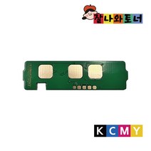 잘나와토너 CLT-403 삼성 컬러 프린터 토너칩 SL-C435 C436 C485 C486, K-검정