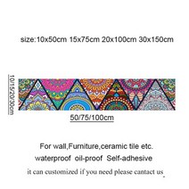 표인트벽지 주방벽 스티커 벽 아트 욕실 화장실 럭셔리 벽돌 방수 위생만다라 다채로운 벽, 15x75cm, 1